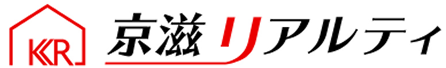 京都で不動産売却・査定は山科区・伏見区・大津市の不動産売買専門店 京滋不動産リアルティ